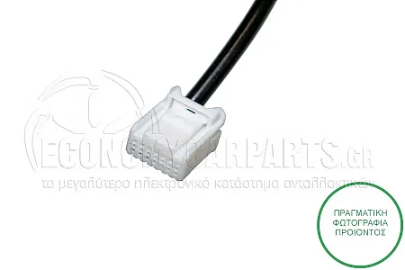 ΚΑΘΡΕΦΤΗΣ ΕΞΩΤΕΡΙΚΟΣ ΗΛΕΚΤΡΙΚΟΣ (ΧΡΩΜΙΟ) (CONVEX GLASS)