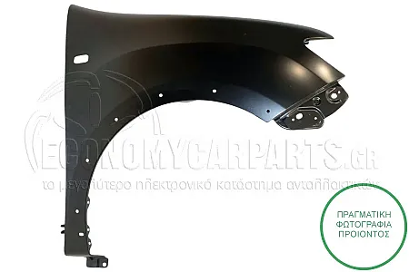 ΦΤΕΡΟ ΕΜΠΡΟΣ (ΜΕ ΘΕΣΗ ΓΙΑ ΦΛΑΣ) (ΓΙΑ ΕΚΔΟΣΕΙΣ STEPWAY)
