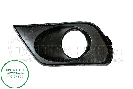 ΠΛΑΙΣΙΟ ΠΡΟΒΟΛΕΑ ΕΜΠΡΟΣ ΓΙΑ ΕΚΔΟΣΕIΣ STEPWAY