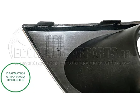 ΠΛΑΙΣΙΟ ΠΡΟΒΟΛΕΑ ΕΜΠΡΟΣ ΓΙΑ ΕΚΔΟΣΕIΣ STEPWAY
