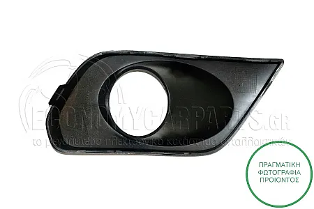 ΠΛΑΙΣΙΟ ΠΡΟΒΟΛΕΑ ΕΜΠΡΟΣ ΓΙΑ ΕΚΔΟΣΕIΣ STEPWAY