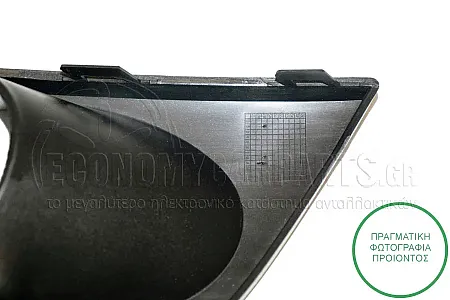 ΠΛΑΙΣΙΟ ΠΡΟΒΟΛΕΑ ΕΜΠΡΟΣ ΓΙΑ ΕΚΔΟΣΕIΣ STEPWAY
