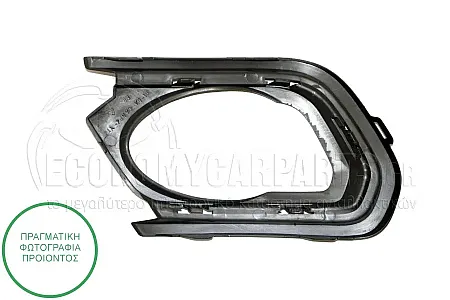 ΒΑΣΗ ΠΛΑΙΣΙΟΥ ΠΡΟΒΟΛΕΑ ΕΜΠΡΟΣ (STEPWAY)