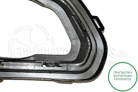 ΒΑΣΗ ΠΛΑΙΣΙΟΥ ΠΡΟΒΟΛΕΑ ΕΜΠΡΟΣ (STEPWAY)