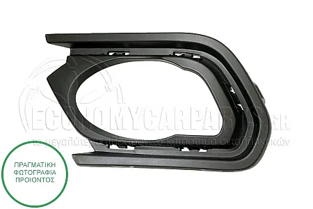 ΒΑΣΗ ΠΛΑΙΣΙΟΥ ΠΡΟΒΟΛΕΑ ΕΜΠΡΟΣ (STEPWAY)