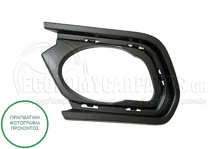 ΒΑΣΗ ΠΛΑΙΣΙΟΥ ΠΡΟΒΟΛΕΑ ΕΜΠΡΟΣ (STEPWAY)