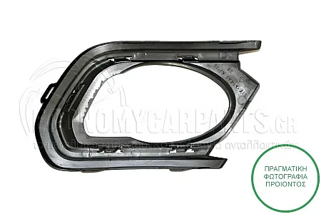 ΒΑΣΗ ΠΛΑΙΣΙΟΥ ΠΡΟΒΟΛΕΑ ΕΜΠΡΟΣ (STEPWAY)