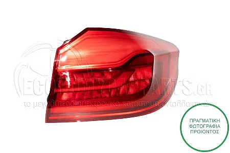 ΦΑΝΑΡΙ ΠΙΣΩ ΕΞΩΤΕΡΙΚΟ (LED ΔΥΝΑΜΙΚΟ) (ULO)