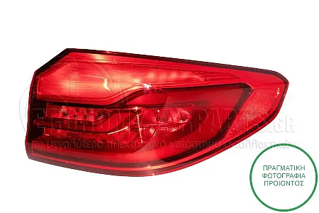 ΦΑΝΑΡΙ ΠΙΣΩ ΕΞΩΤΕΡΙΚΟ (LED ΔΥΝΑΜΙΚΟ) (ULO)
