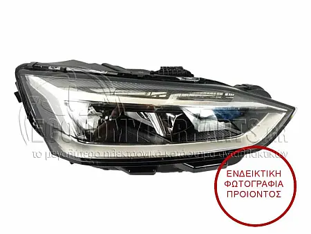 ΦΑΝΑΡΙ ΕΜΠΡΟΣ (ΟΛΟ LED) (MARELLI)