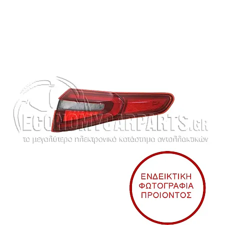 ΦΑΝΑΡΙ ΠΙΣΩ ΕΞΩΤΕΡΙΚΟ LED (MARELLI)