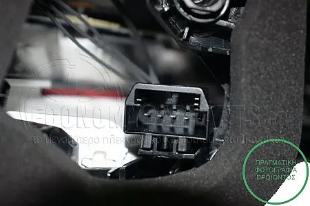 ΦΑΝΑΡΙ ΠΙΣΩ ΕΞΩΤΕΡΙΚΟ LED (VALEO)