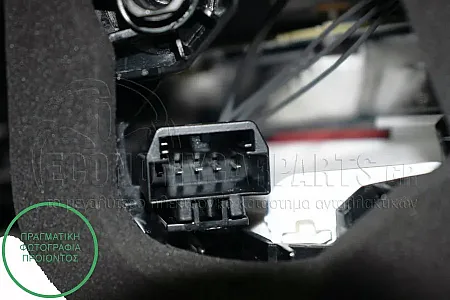 ΦΑΝΑΡΙ ΠΙΣΩ ΕΞΩΤΕΡΙΚΟ LED (VALEO)
