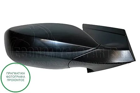 ΚΑΘΡΕΦΤΗΣ ΕΞΩΤΕΡΙΚΟΣ ΗΛΕΚΤΡΙΚΟΣ (3pin) (CONVEX GLASS)