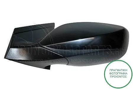 ΚΑΘΡΕΦΤΗΣ ΕΞΩΤΕΡΙΚΟΣ ΗΛΕΚΤΡΙΚΟΣ (3pin) (CONVEX GLASS)