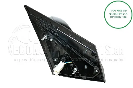ΚΑΘΡΕΦΤΗΣ ΕΞΩΤΕΡΙΚΟΣ ΗΛΕΚΤΡΙΚΟΣ (3pin) (CONVEX GLASS)