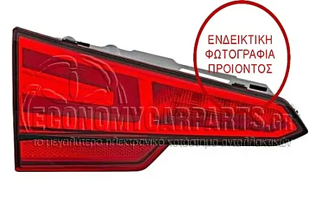 ΦΑΝΑΡΙ ΠΙΣΩ ΕΣΩΤΕΡΙΚΟ (HELLA)