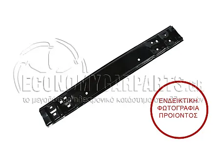 ΤΡΑΒΕΡΣΑ ΠΡΟΦΥΛΑΚΤΗΡΑ ΠΙΣΩ