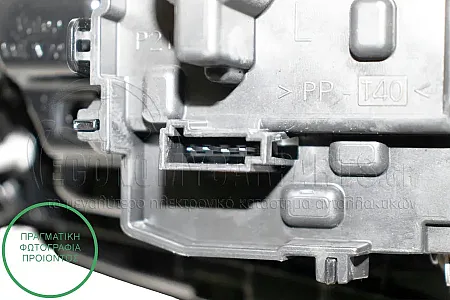 ΦΑΝΑΡΙ ΠΙΣΩ ΕΣΩΤΕΡΙΚΟ (ΓΙΑ ΕΚΔΟΣΕΙΣ STATIONWAGON) (VALEO)