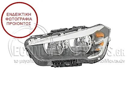 ΦΑΝΑΡΙ ΕΜΠΡΟΣ ΗΛΕΚΤΡΙΚΟ (ΜΕ ΦΩΣ ΗΜΕΡΑΣ LED) (VALEO)