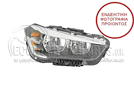 ΦΑΝΑΡΙ ΕΜΠΡΟΣ (ΟΛΟ LED) (VALEO)
