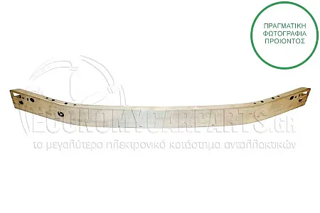 ΤΡΑΒΕΡΣΑ ΠΡΟΦΥΛΑΚΤΗΡΑ ΕΜΠΡΟΣ (ΑΛΟΥΜΙΝΙΟ)