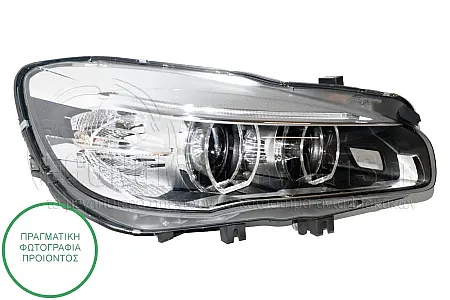 ΦΑΝΑΡΙ ΕΜΠΡΟΣ (FULL LED) (MARELLI)