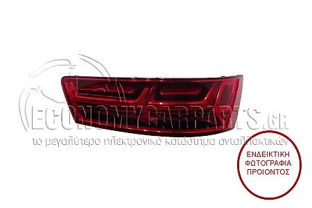 ΦΑΝΑΡΙ ΠΙΣΩ LED (MARELLI)