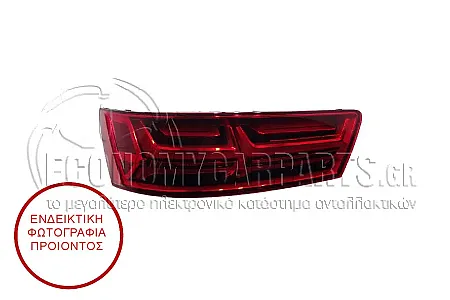 ΦΑΝΑΡΙ ΠΙΣΩ LED (MARELLI)