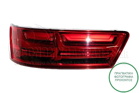 ΦΑΝΑΡΙ ΠΙΣΩ LED (ΜΕ ΔΥΝΑΜΙΚΟ ΦΛΑΣ) (MARELLI)