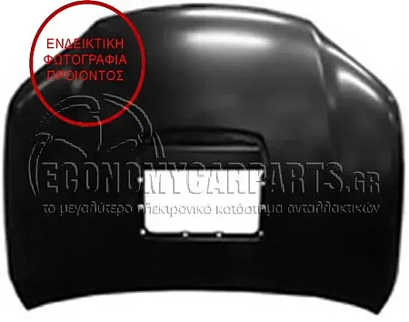 ΚΑΠΩ ΕΜΠΡΟΣ (ΓΙΑ ΕΚΔΟΣΕΙΣ TURBO)