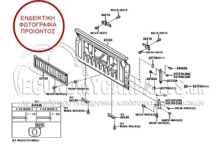 ΠΟΡΤΑ ΚΑΡΟΤΣΑΣ (ΓΙΑ ΕΚΔΟΣΕΙΣ ΜΕ ΜΟΝΗ ΚΑΜΠΙΝΑ) (ΜΕ ΧΕΡΟΥΛΙΑ ΣΤΗΝ ΑΚΡΗ)