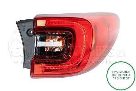 ΦΑΝΑΡΙ ΠΙΣΩ ΕΞΩΤΕΡΙΚΟ LED (VALEO)