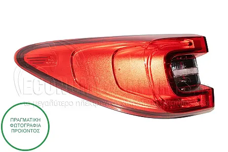 ΦΑΝΑΡΙ ΠΙΣΩ ΕΞΩΤΕΡΙΚΟ LED (VALEO)