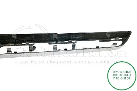 ΜΑΣΚΑ ΕΞΩΤΕΡΙΚΗ ΑΣΗΜΙ (ΓΙΑ ΕΚΔΟΣΕΙΣ GLC-43)