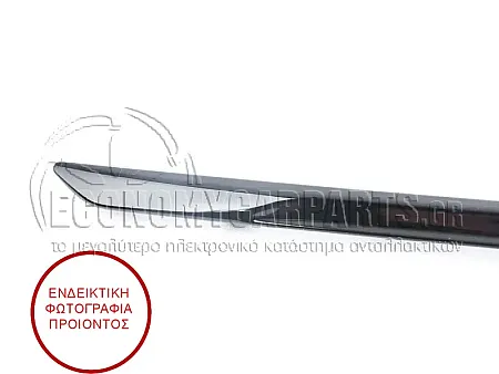 ΔΙΑΚΟΣΜΗΤΙΚΟ ΠΡΟΦΥΛΑΚΤΗΡΑ ΠΙΣΩ ΜΑΥΡΟ (ΓΙΑ ΟΧΗΜΑΤΑ ΜΕ 4 ΠΟΡΤΕΣ ΚΑΙ ΓΙΑ STATIONWAGON) (ΓΙΑ ΕΚΔΟΣΕΙΣ: SPORT-LINE)