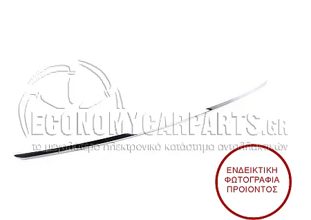 ΔΙΑΚΟΣΜΗΤΙΚΟ ΠΡΟΦΥΛΑΚΤΗΡΑ ΠΙΣΩ ΧΡΩΜΙΟ (ΓΙΑ ΟΧΗΜΑΤΑ ΜΕ 4 ΠΟΡΤΕΣ ΚΑΙ ΓΙΑ STATIONWAGON) (ΓΙΑ ΕΚΔΟΣΕΙΣ: LUXURY-LINE)
