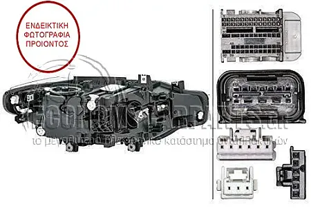 ΦΑΝΑΡΙ ΕΜΠΡΟΣ (ΟΛΟ LED) (HELLA)