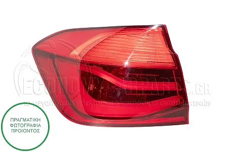 ΦΑΝΑΡΙ ΠΙΣΩ ΕΞΩΤΕΡΙΚΟ (ΟΛΟ LED)
