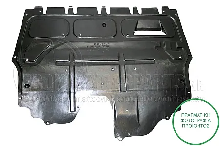 ΠΟΔΙΑ ΜΗΧΑΝΗΣ ΠΛΑΣΤΙΚΗ ΒΕΝΖΙΝΗ (ΜΕΓΑΛΗ)