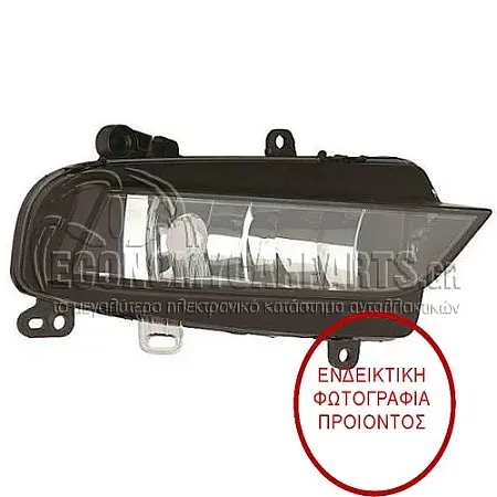 ΠΡΟΒΟΛΕΑΣ ΟΜΙΧΛΗΣ (ΓΙΑ ΕΚΔΟΣΕΙΣ: S-LINE) (HELLA)