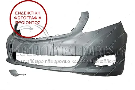ΠΡΟΦΥΛΑΚΤΗΡΑΣ ΕΜΠΡΟΣ ΒΑΦΟΜΕΝΟΣ