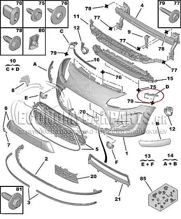 ΒΑΣΗ ΠΡΟΦΥΛΑΚΤΗΡΑ ΕΜΠΡΟΣ ΠΛΑΪΝΗ ΠΛΑΣΤΙΚΗ