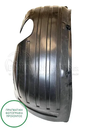 ΘΟΛΟΣ ΕΜΠΡΟΣ ΠΛΑΣΤΙΚΟΣ