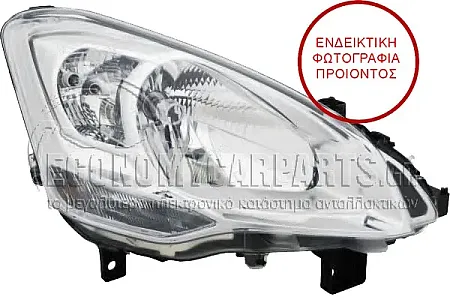 ΦΑΝΑΡΙ ΕΜΠΡΟΣ ΗΛΕΚΤΡΙΚΟ (VALEO)
