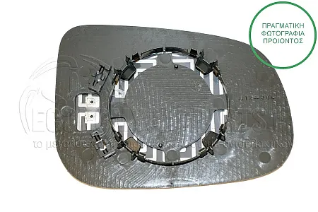 ΚΡΥΣΤΑΛΛΟ ΚΑΘΡΕΦΤΗ ΘΕΡΜΑΙΝΟΜΕΝΟ (ASPHERICAL GLASS)