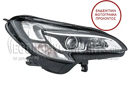 ΦΑΝΑΡΙ ΕΜΠΡΟΣ Bi-XENON (ΜΕ ΦΩΣ ΗΜΕΡΑΣ LED) (HELLA)