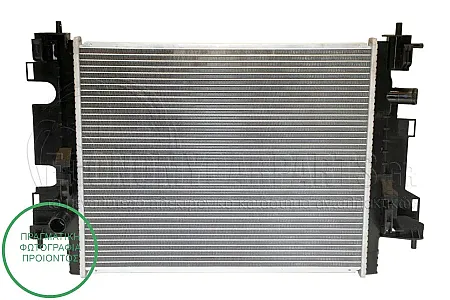 ΨΥΓΕΙΟ ΝΕΡΟΥ (ΓΙΑ ΕΚΔΟΣΕΙΣ 0.9 TURBO ΒΕΝΖΙΝΗ) (ΓΙΑ ΟΧΗΜΑΤΑ ΜΕ ΜΗΧΑΝΙΚΟ ΚΙΒΩΤΙΟ ΤΑΧΥΤΗΤΩΝ) (ΔΙΑΣΑΣΕΙΣ ΚΥΨΕΛΗΣ: 480x400x16mm)