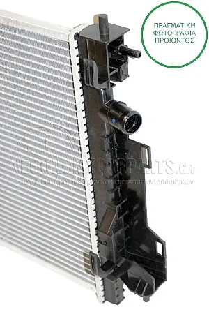 ΨΥΓΕΙΟ ΝΕΡΟΥ (ΓΙΑ ΕΚΔΟΣΕΙΣ 0.9 TURBO ΒΕΝΖΙΝΗ) (ΓΙΑ ΟΧΗΜΑΤΑ ΜΕ ΜΗΧΑΝΙΚΟ ΚΙΒΩΤΙΟ ΤΑΧΥΤΗΤΩΝ) (ΔΙΑΣΑΣΕΙΣ ΚΥΨΕΛΗΣ: 480x400x16mm)