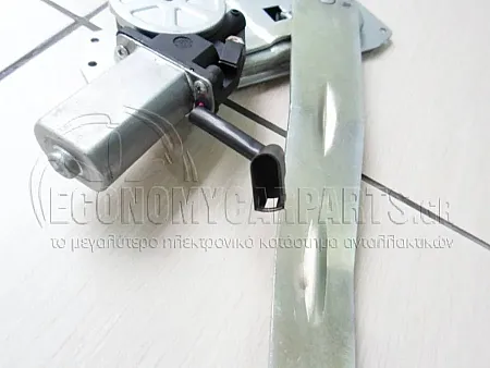 ΓΡΥΛΛΟΣ ΠΑΡΑΘΥΡΟΥ ΕΜΠΡΟΣ ΗΛΕΚΤΡΙΚΟΣ